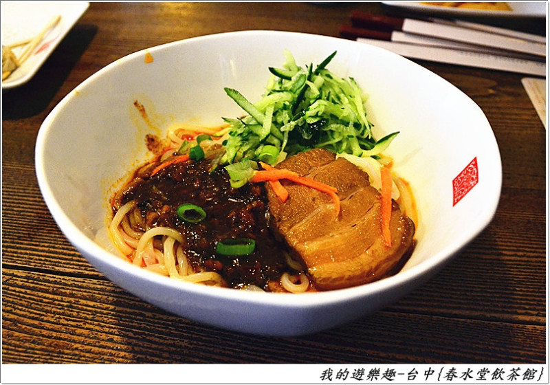 古色古香的喝茶聊天好去處!!台中-春水堂(朝富店)