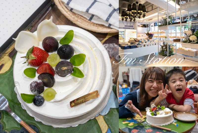 2022母親節蛋糕推薦｜馥漫麵包花園中和店～寵愛媽咪先從『關心』開始，抹茶控蛋糕推薦。