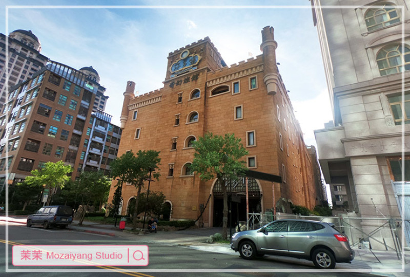 台北住宿推薦｜莎多堡奇幻旅館 Sato Castle Motel｜51種主題房型｜近捷運劍南站、美麗華