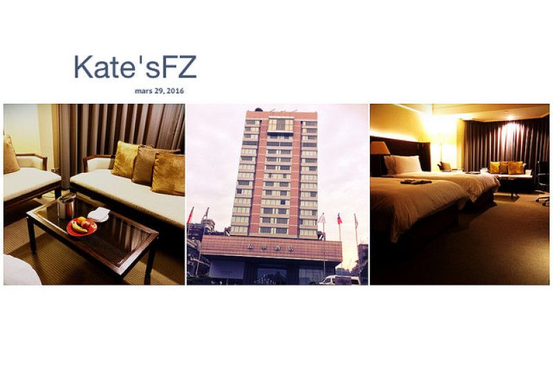 【中山區／中山站】Regent- 晶華酒店 名副其實老飯店