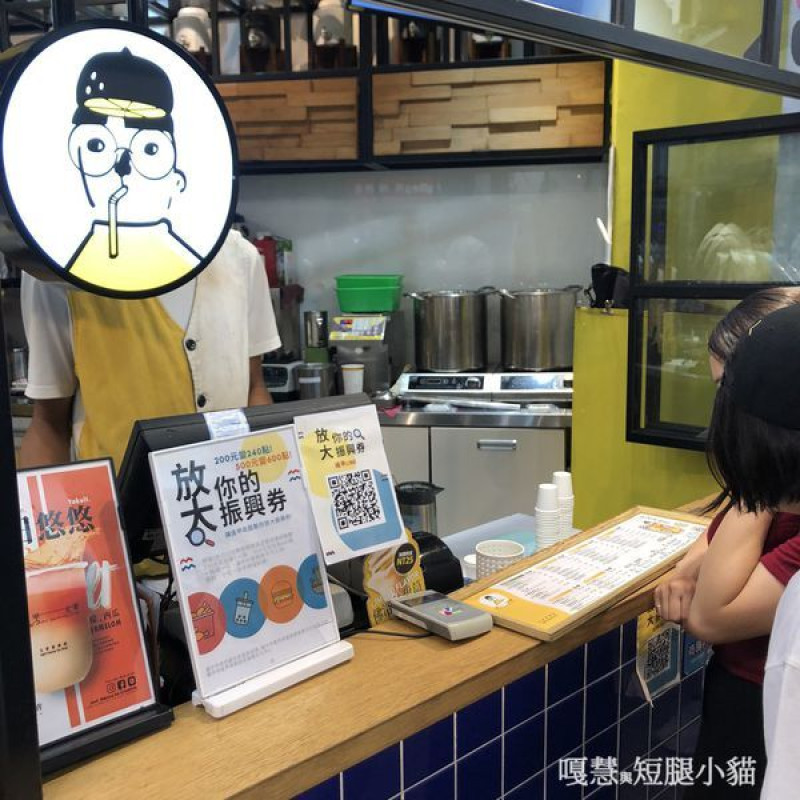 【逢甲夜市】台中逢甲必吃，2020新美食天使雞排、甲文青，在地學生推薦高ＣＰ值料理。