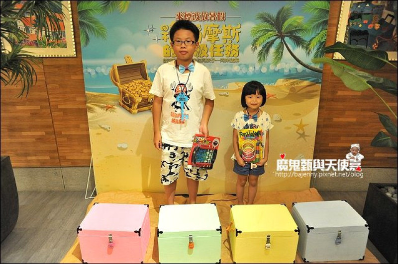 《新竹住宿景點》新竹青草湖．煙波大飯店湖濱館~親子遊樂設施大滿足