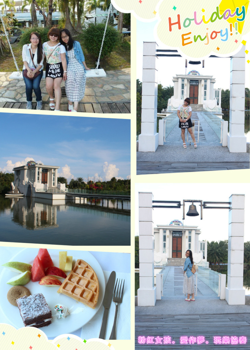 ♣宜蘭遊一下♣ 永恆。水教堂 ♧ 美不勝收的教堂，有鼓想婚的念頭