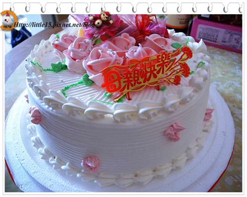 美二佳蛋糕 奶油控衝吧