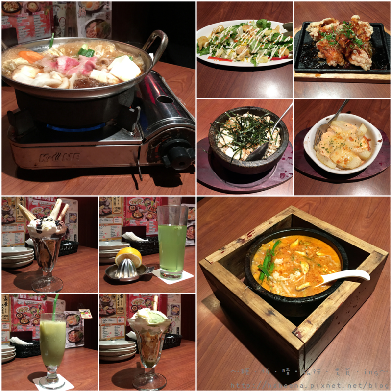 【耶誕吃喝】台北。和民居食屋 西門店 ★ 2015聖誕二人套餐(2015.12.18~2016.01.03)