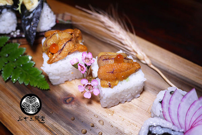 ◆台北萬華【三十三間堂無菜單日本料理】西門町無菜單料理。萬華日本料理。西門町日本料理。體驗團