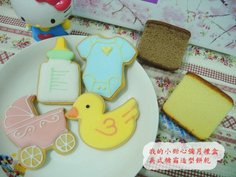 可愛指數表。金格美式糖霜餅乾彌月禮盒