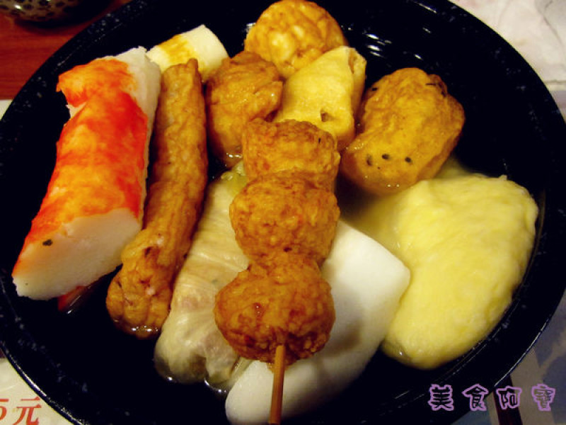 【台北市】純正日式風味小店-轉角關東煮