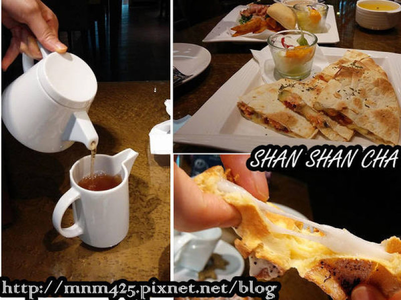 ＊台北～內湖 SHAN SHAN CHA山山來茶 時尚新飲茶 有機茶 牽絲！茶鬆餅＊(窩客島) 