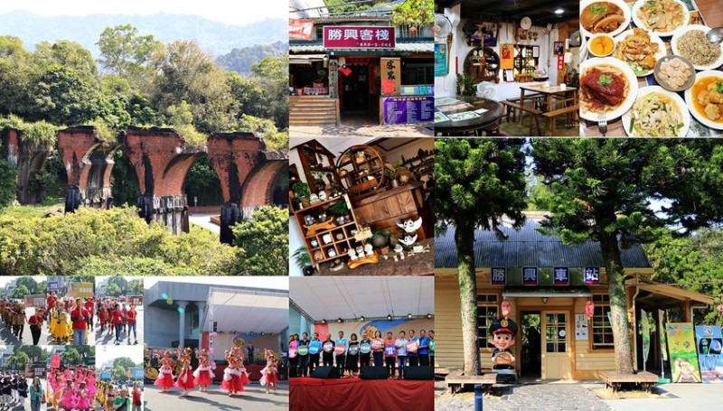 【苗栗‧三義】2019三義木雕藝術節嘉年華會‧一日旅行探訪三義小鎮 走訪勝興車站 體驗慢活旅行 