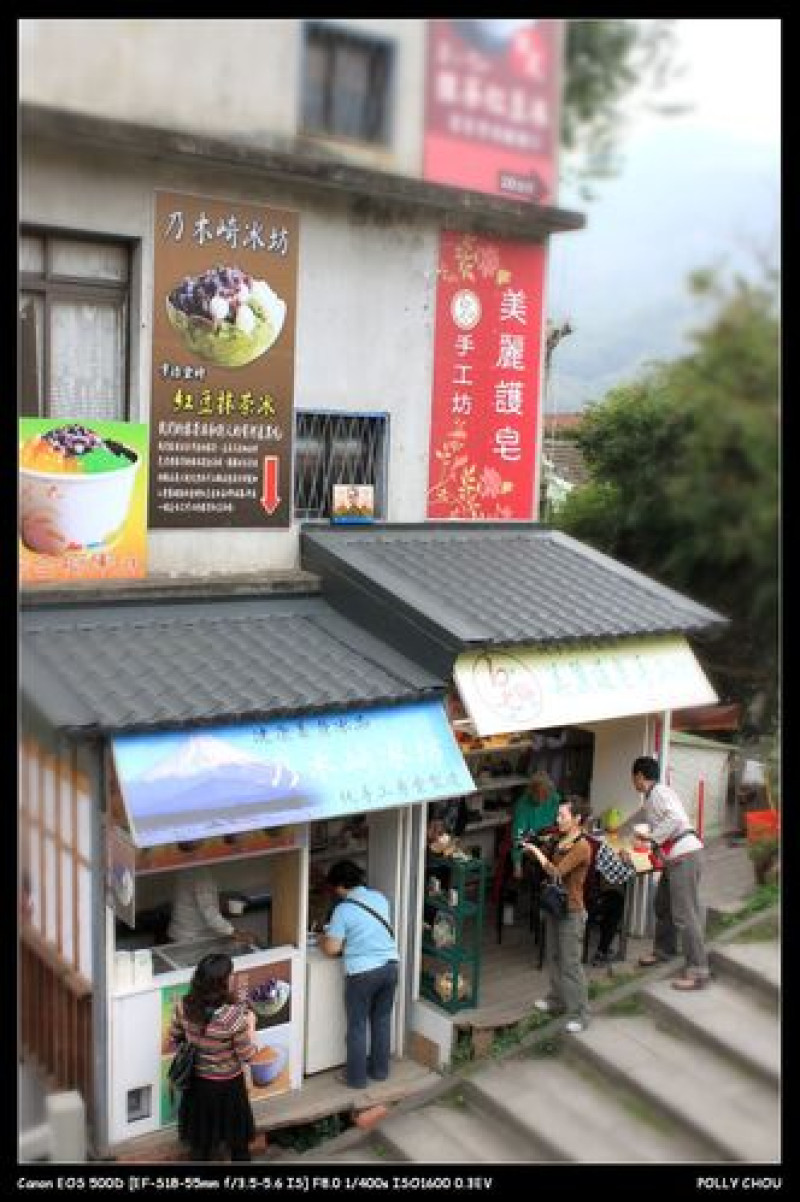 ＊濃濃古早味－苗栗南庒遊