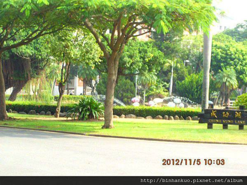 遊記---成功大學(6)