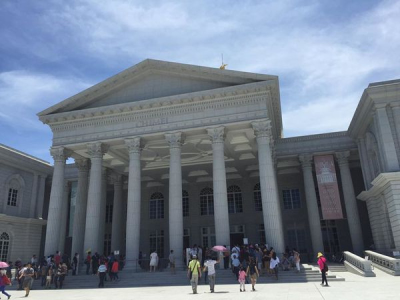 台南 奇美博物館