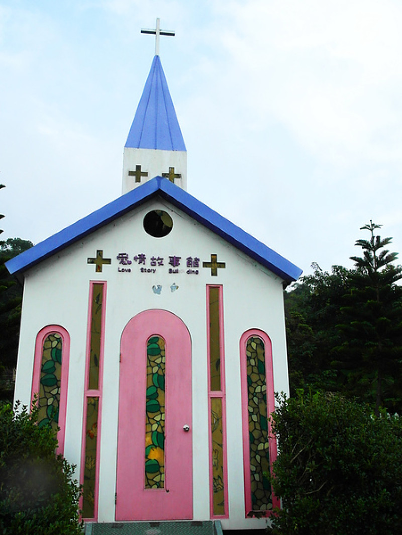 【桃園】婚紗景點飄起浪漫清新風❤大黑松小倆口愛情故事館