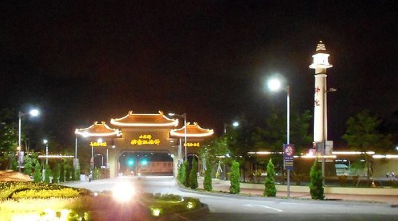 文化公車遊趣(二)~佛陀紀念館