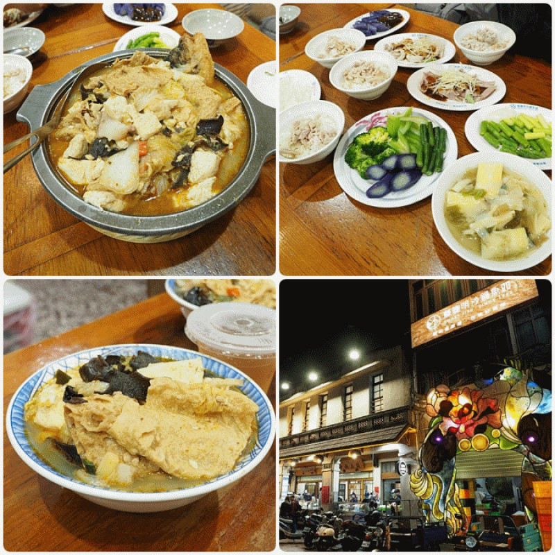 ▋嘉義美食 ▋林聰明沙鍋魚頭。一吃就上癮的好滋味！文化路夜市排隊名店～