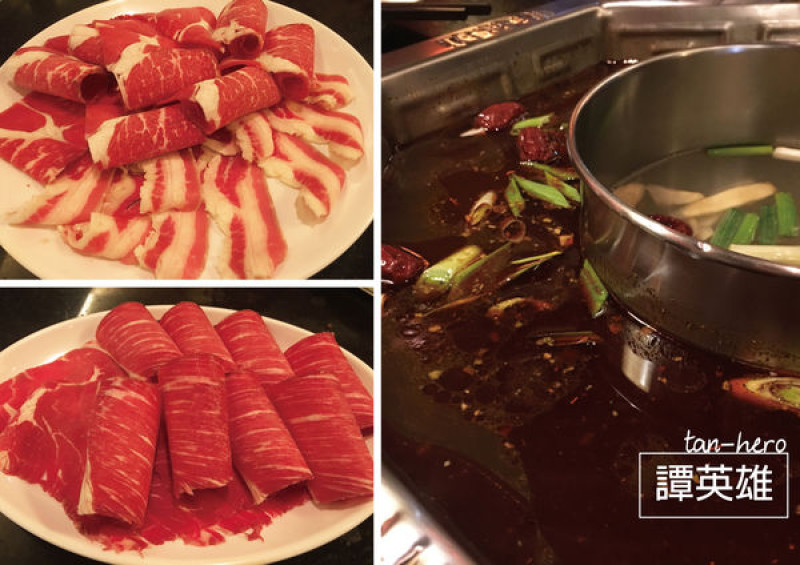 ●嘉義食記●譚英雄麻辣鴛鴦火鍋/上海路/吃到飽/哈根達斯卡比索無限量