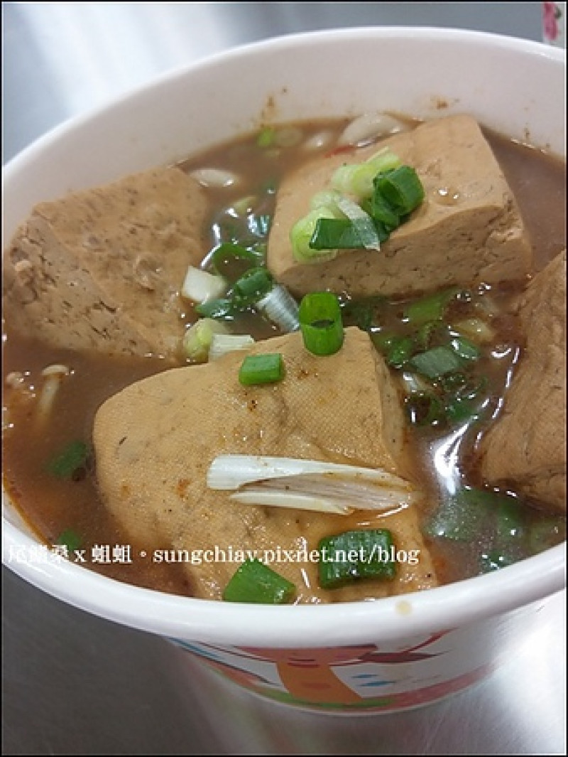 ［新北淡水］大吉祥香豆富．淡江人一輩子的回憶！        
      