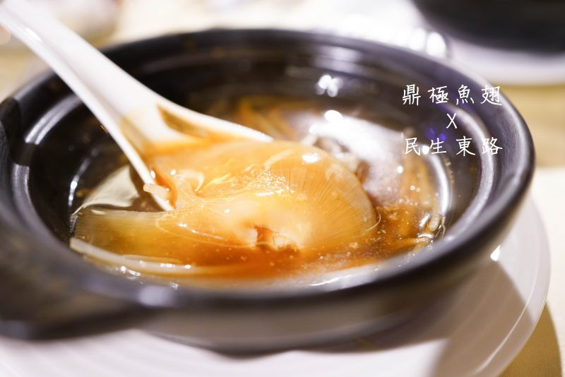 【台北美食】鼎極魚翅‧午間套餐買一送一！捷運雙連│魚翅餐廳│ - 小美叮叮-旅遊看世界