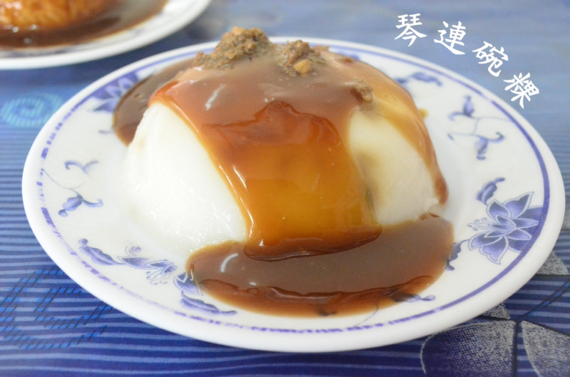 『雲林西螺_琴連碗粿』連前前總統都吃過的濁水米碗粿，你怎能錯過?