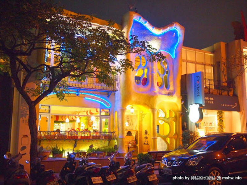 【食記】台中Andersen Restaurant 安徒生童話鄉村廚@西區美術館 : 口味可接受,環境溫馨舒適,適合團體聚餐!        
      