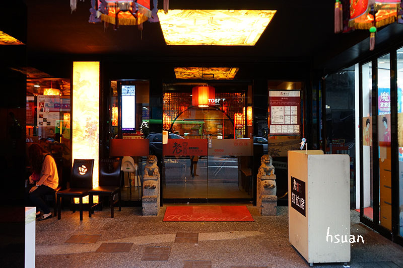 台中西區。老四川巴蜀麻辣燙