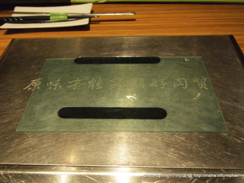 雖然你不叫小蒜~可是也不需要那麼大顆阿! 