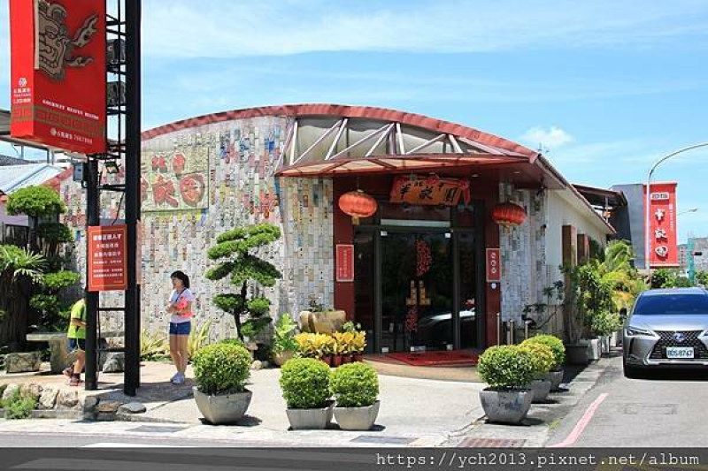 屏東市餐廳推薦〈半畝園〉／有豐富麵食與小菜／親友聚餐好地方