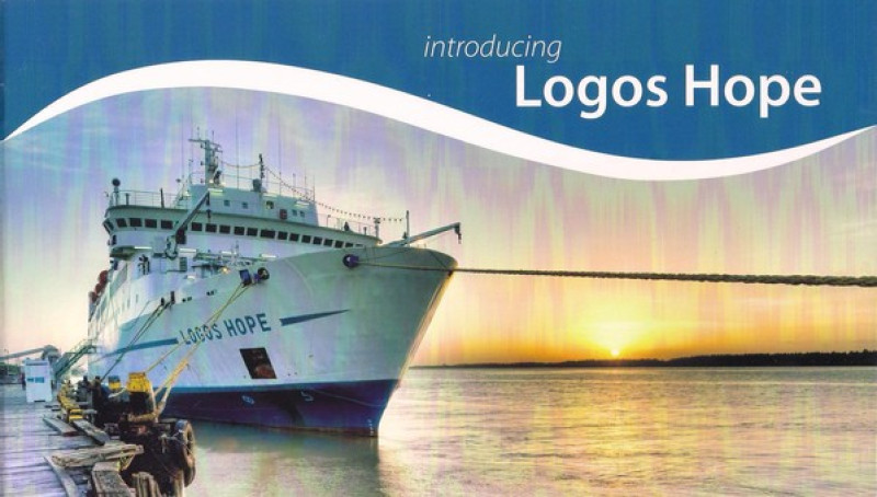 全球最大的海上圖書館~