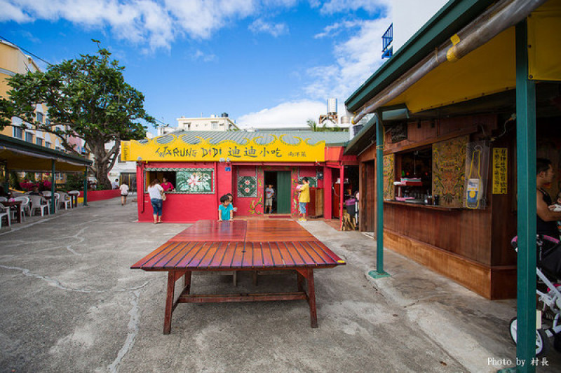 【遊記】｛屏東。恆春鎮｝迪迪小吃 (南洋菜)        
      