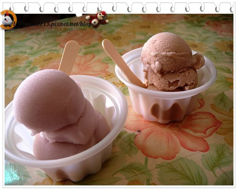 芋冰慶-慶一冰城 濃濃古早味