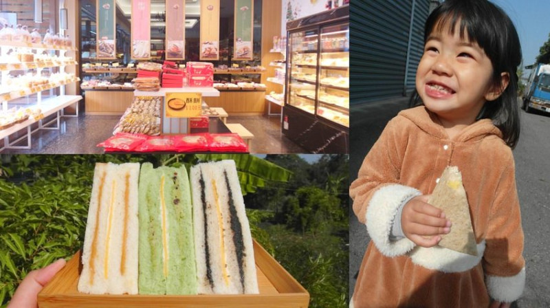 韓國人IG最知名的就是它！紅到韓國的彰化三明治！本店限定口味在等你！