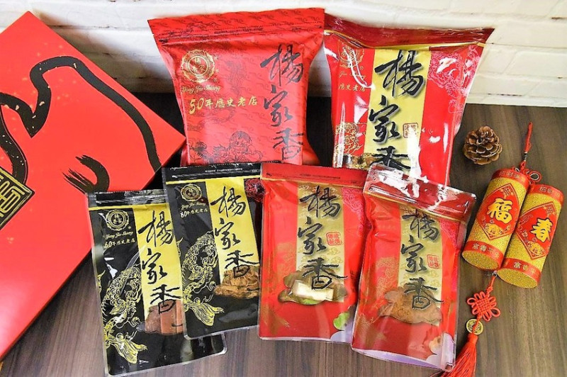 【過年伴手禮盒】送禮自用兩相宜！過年過節送禮首選楊家香｜大紅喜氣的紅豬寶禮盒 #蜜汁豬肉乾 #原味豬肉絲 