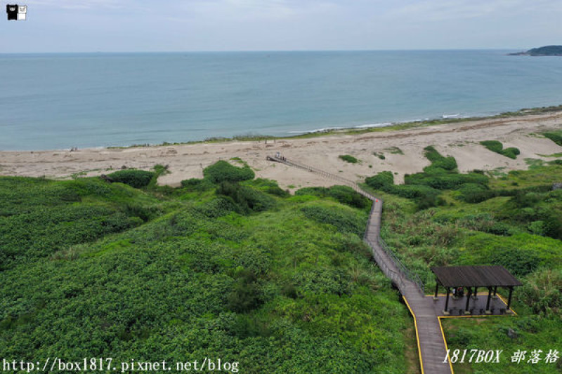 【新北。石門】富貴角觀景台。綠色礁岩海岸。老梅石槽。180°遙望台灣最北端海岸線