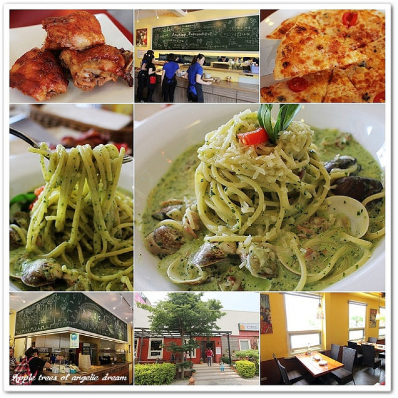 【苗栗竹南】艾蜜奇義大利坊(竹南總店)．披薩 燉飯 義大利麵