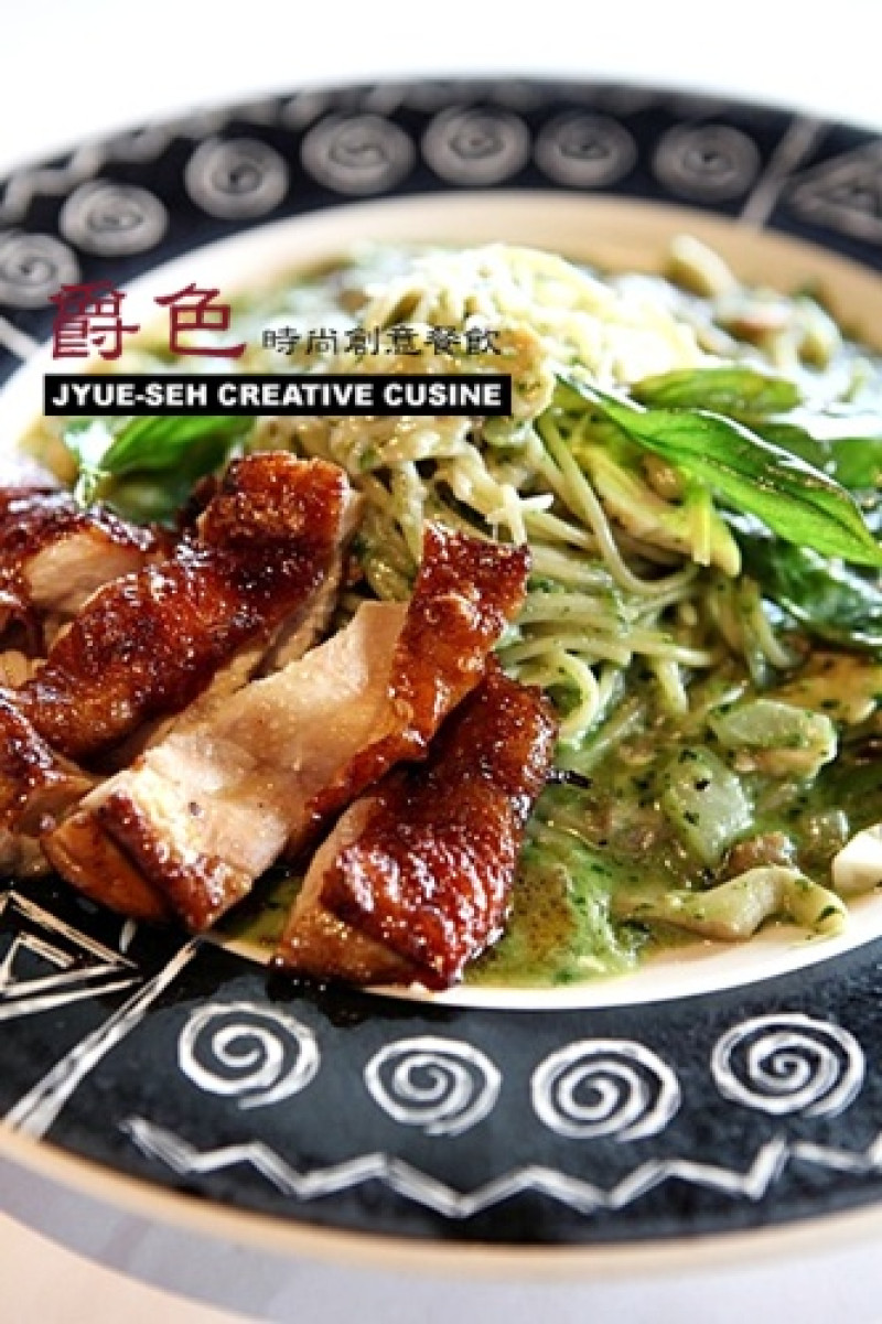 【2013.02.11【食記：台中】爵色時尚創意餐飲】