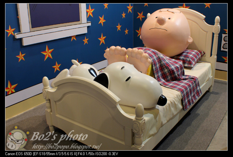 高雄.鹽埕-駁二Snoopy 65週年巡迴特展(即日起~2014.8.31)