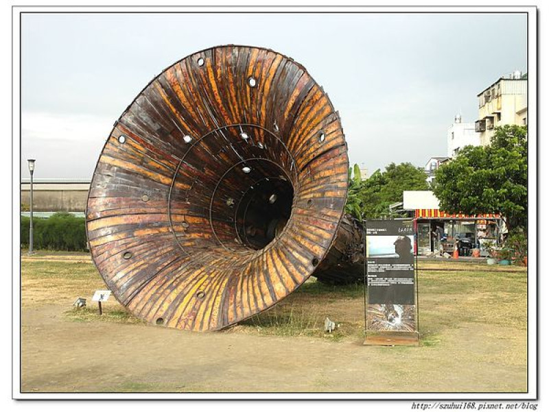 ☆高雄☆駁二藝術區走訪創作天堂