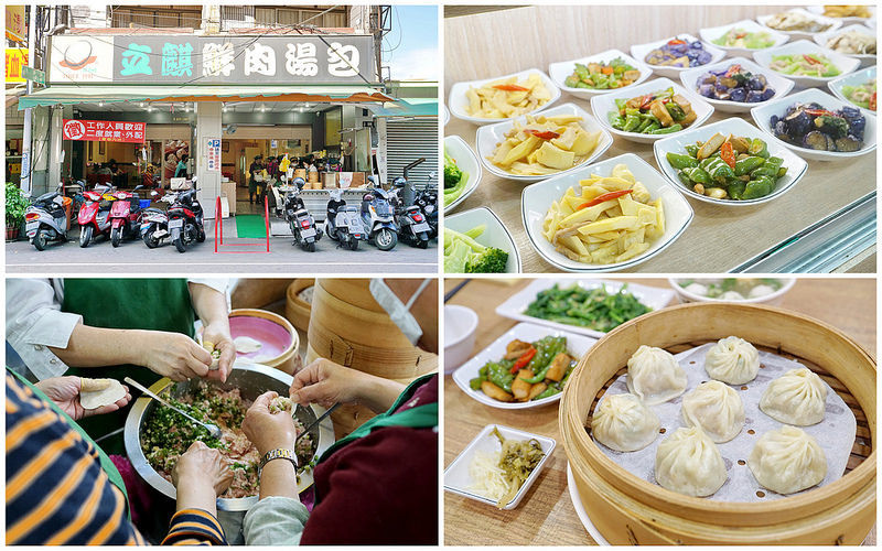 【台中豐原】在地超人氣排隊湯包『立麒鮮肉湯包』。用餐時間一位難求｜皮Q彈餡爆汁｜豐原水源路美食