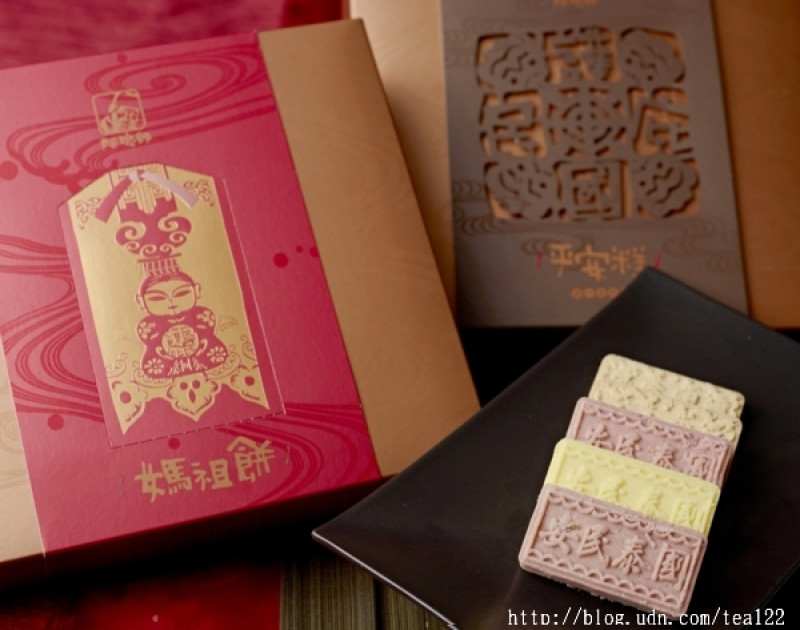 慶祝大甲媽祖出巡  阿聰師感恩大回饋