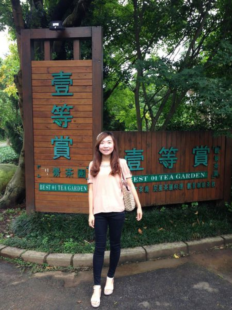 食記◎桃園龍潭》壹等賞觀景茶園餐廳