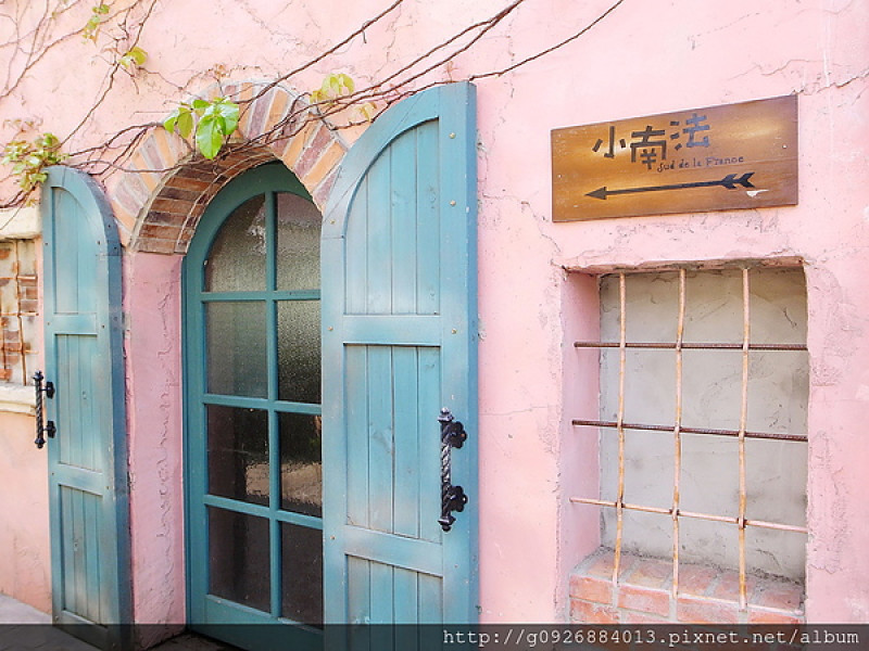 【台中】充滿ღ幸福ღ的〝心之芳庭 〞「小南法」餐點篇