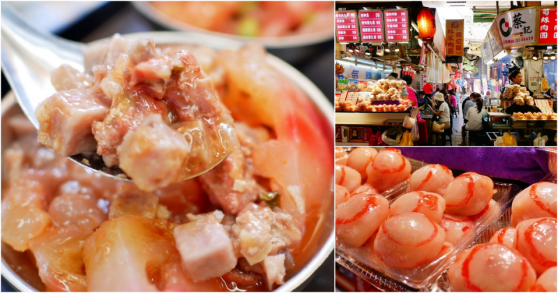 愛吃肉圓的你絕對不能錯過！這家在城隍廟周邊的百年老店林家肉圓，芋頭紅糟肉圓和肉燕特別推薦。