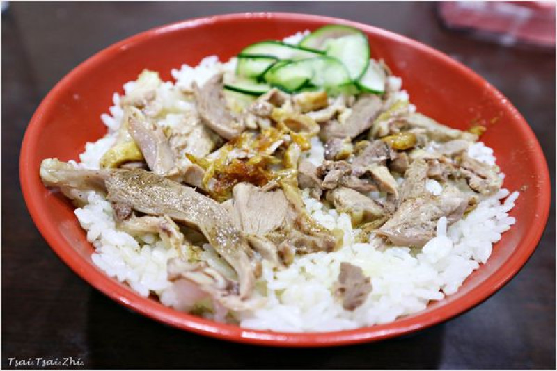 [新竹市北區]廟口鴨香飯|美味香噴銷魂鴨香飯必加半熟荷包蛋、鴨肉冬粉|城隍廟周邊必吃回訪率100%的難忘美食