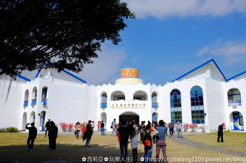 【台東。台東市】耶？請問我們是來到希臘的聖托里尼島小山城依亞了嗎？不！其實我們還在台灣唷~台東豐源國小