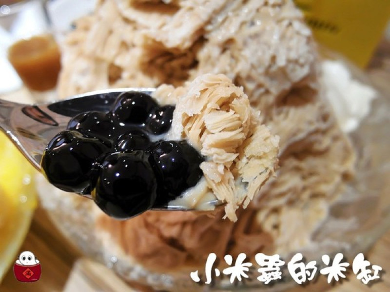 【捷運國父紀念館站】Ice Monster