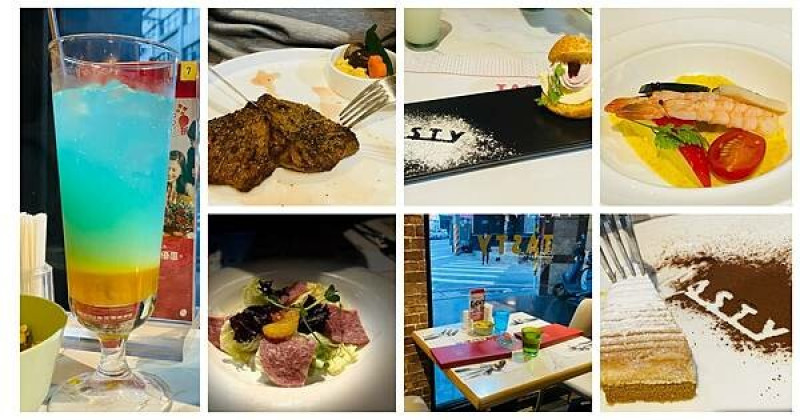 桃園西餐廳首選【西堤牛排桃園南華店】精緻款待心中重要的人/經典套餐668起/服務好氣氛佳/最新優惠/當月壽星免費送蛋糕拍照慶生