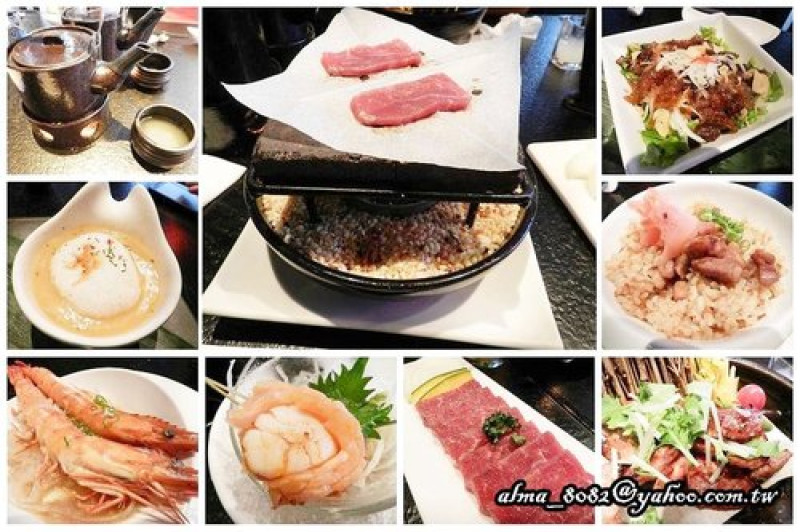 【桃園 - 藝奇ikki】王品新日本料理‧創意懷石