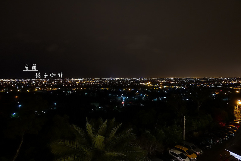 【宜蘭夜景】橘子咖啡，眺望蘭陽平原！整個收入眼簾～宜蘭夜景秘密基地