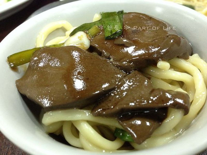 【食。台灣味】新竹-瑞泰鴨肉麵-從小吃到大的好滋味~